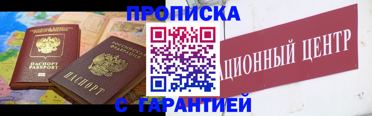 форма 3 в Дрезне